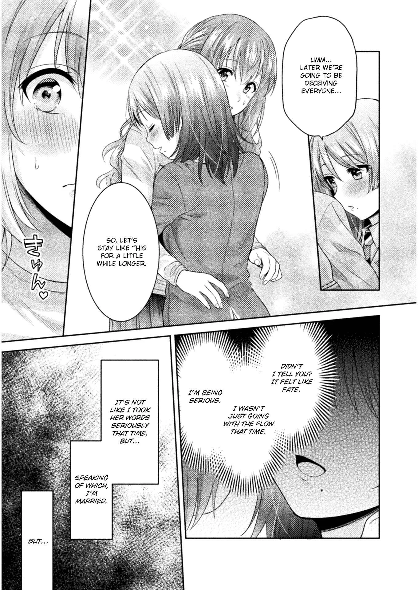 Hitozuma to JK Chapter 2 - Page 21