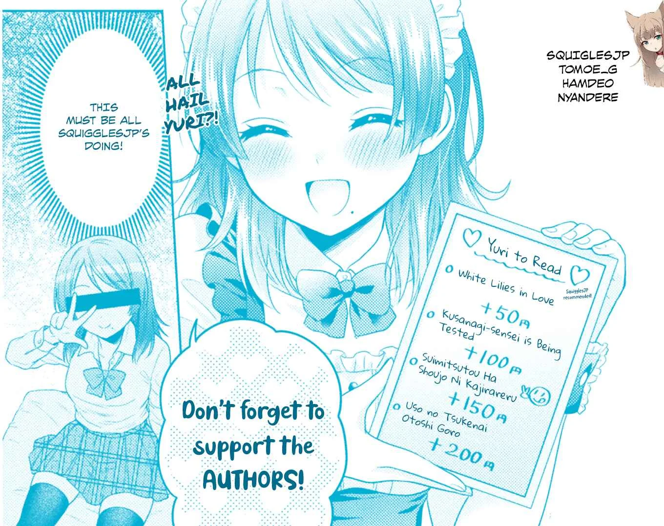 Hitozuma to JK Chapter 2 - Page 23
