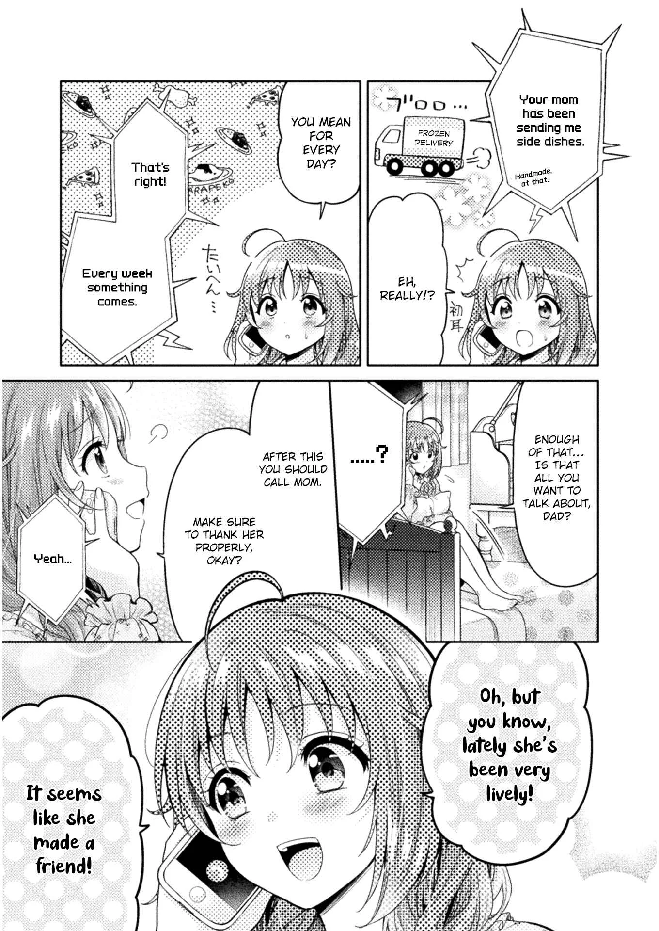Hitozuma to JK Chapter 3 - Page 3
