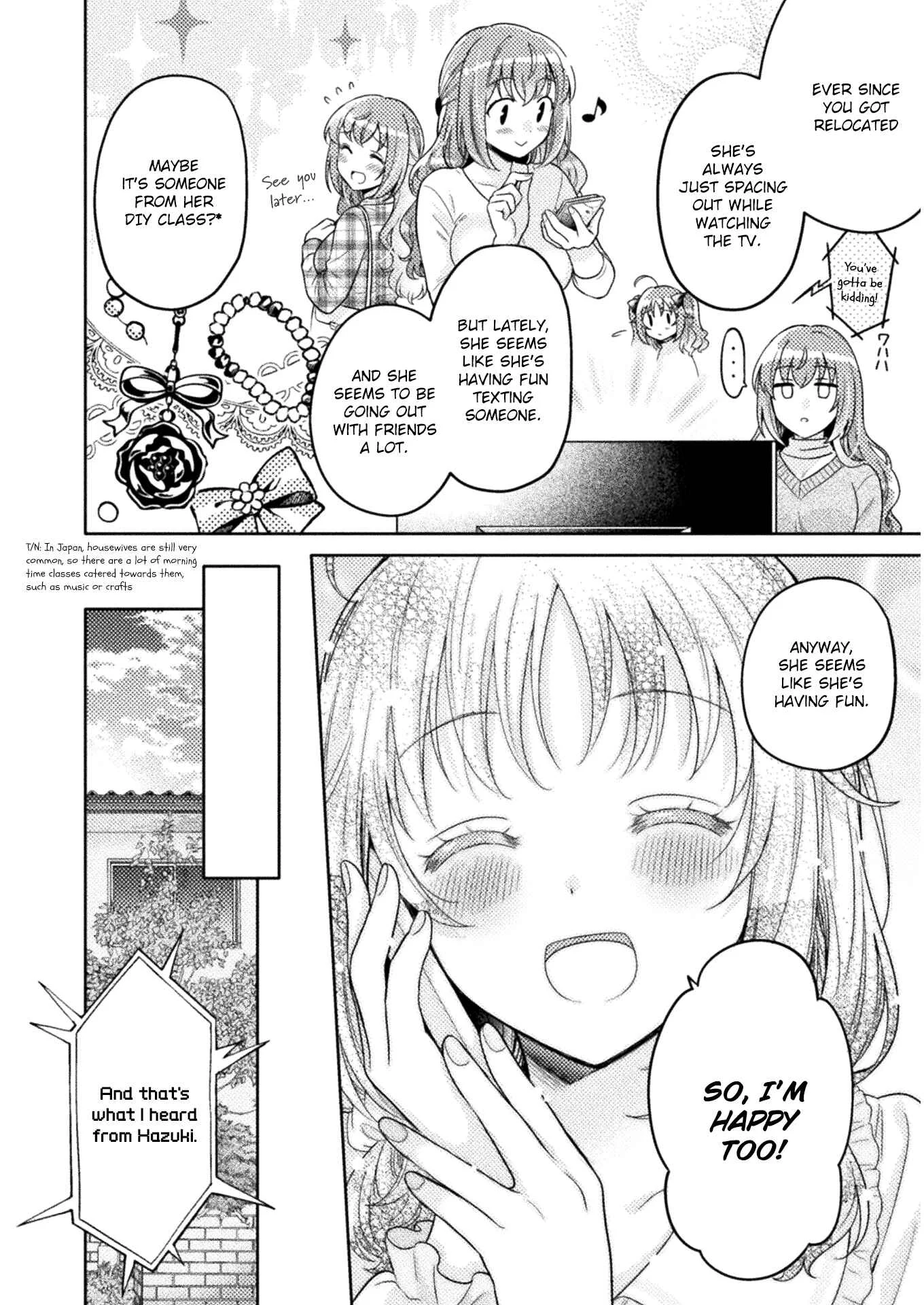 Hitozuma to JK Chapter 3 - Page 4