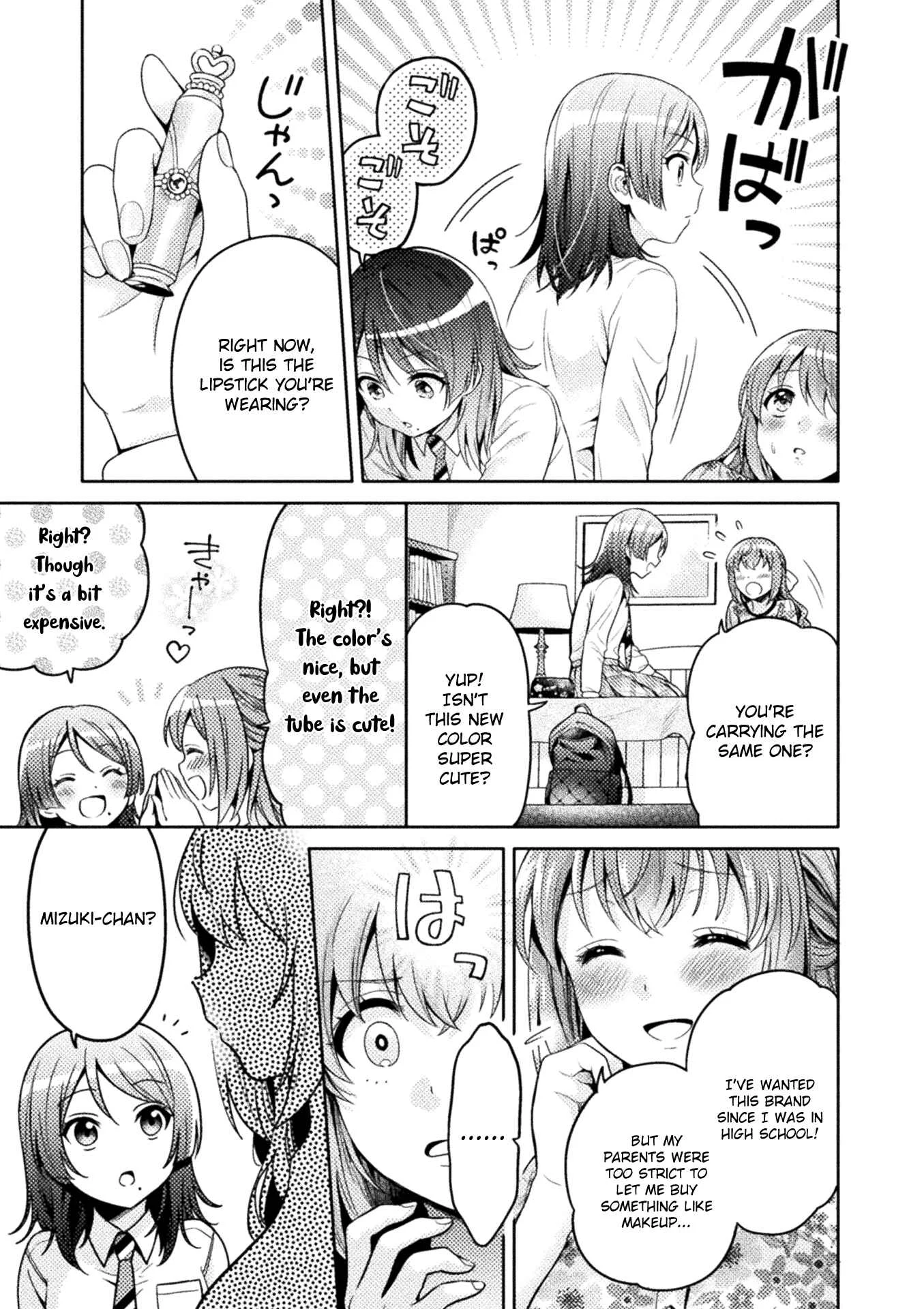 Hitozuma to JK Chapter 3 - Page 9