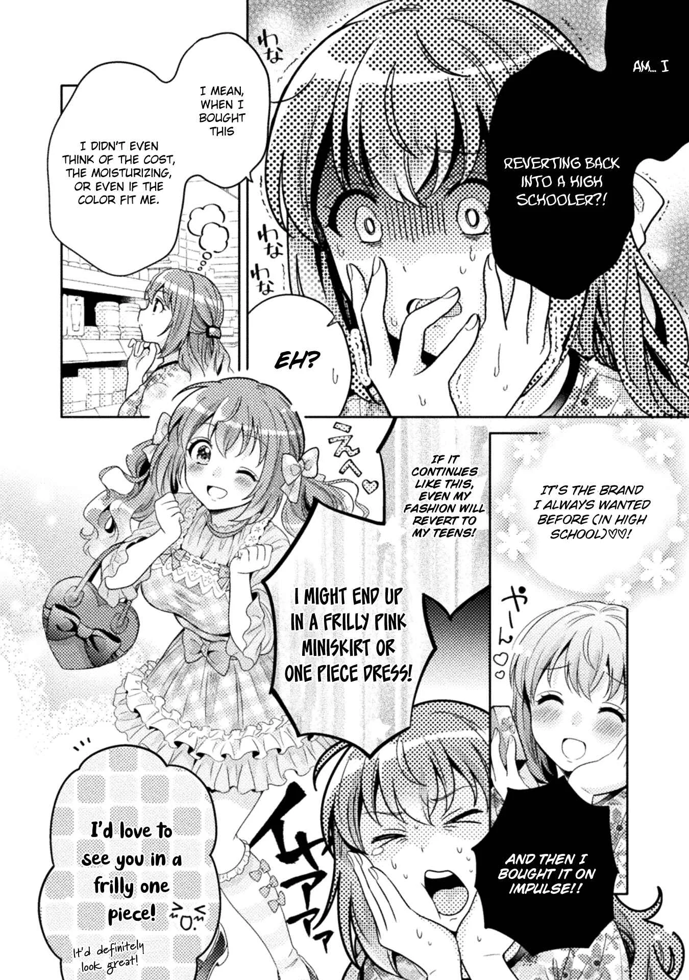 Hitozuma to JK Chapter 3 - Page 10