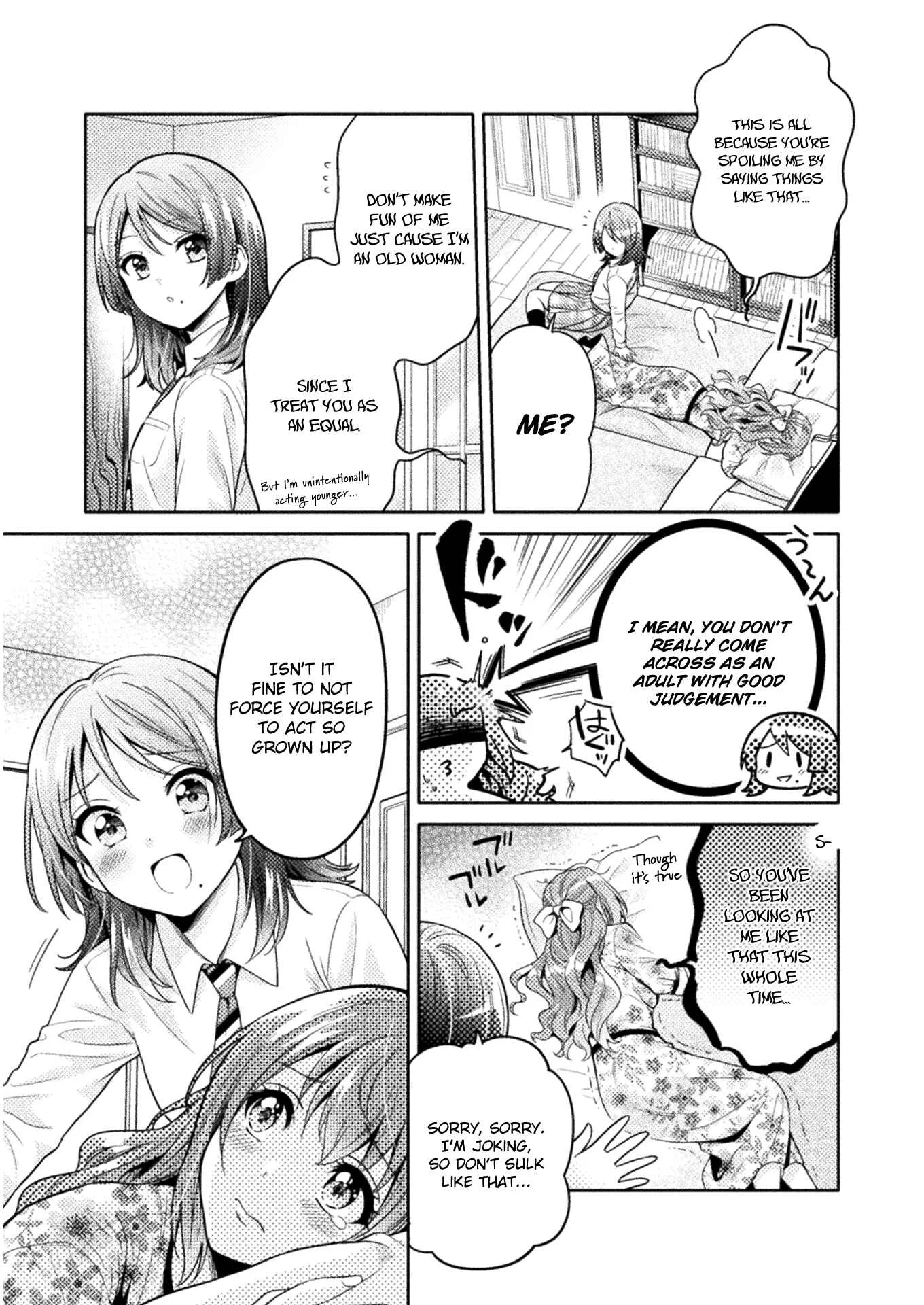 Hitozuma to JK Chapter 3 - Page 11