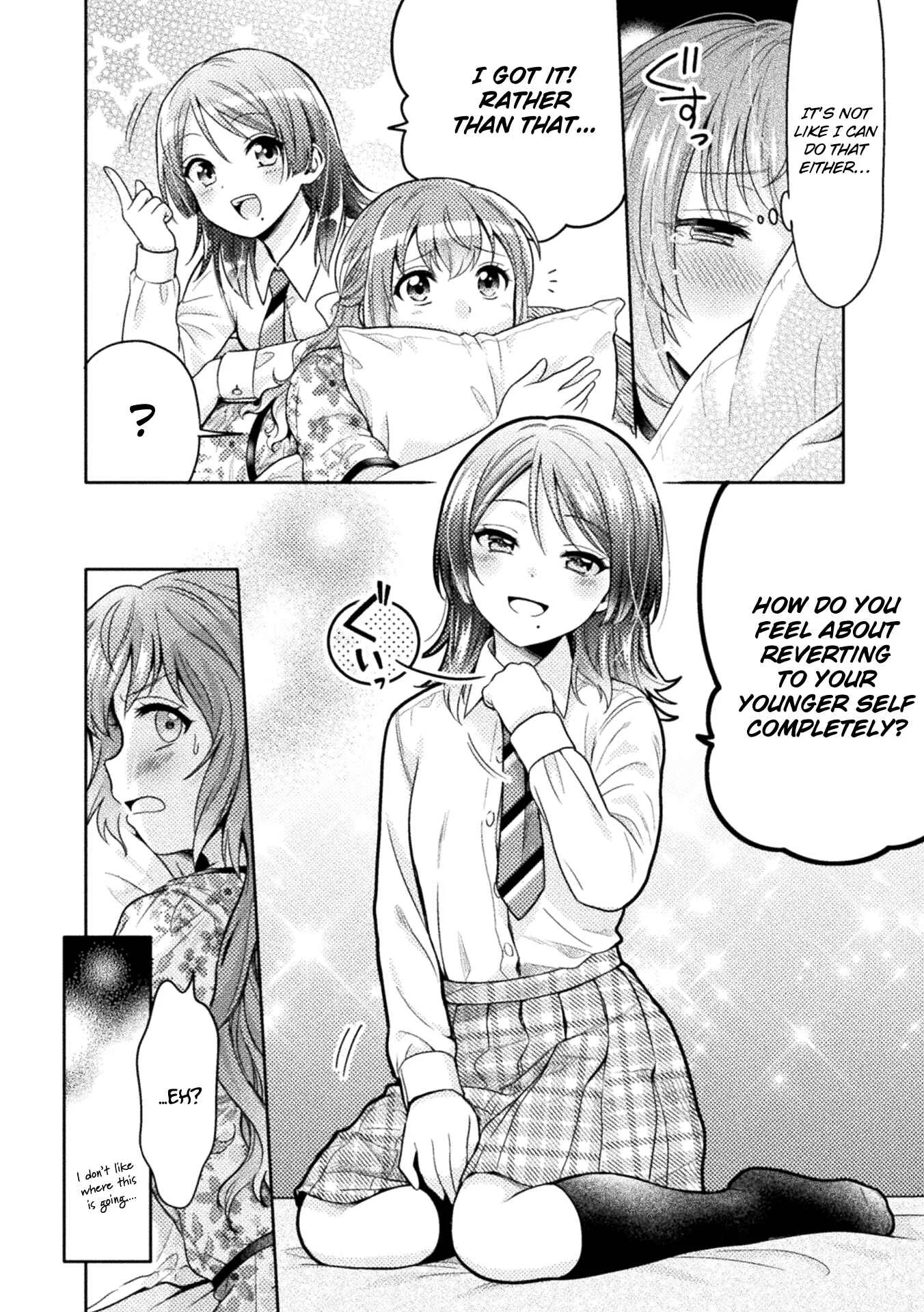 Hitozuma to JK Chapter 3 - Page 12
