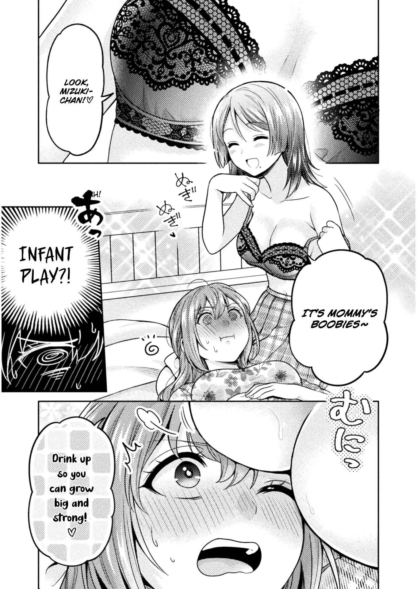 Hitozuma to JK Chapter 3 - Page 13