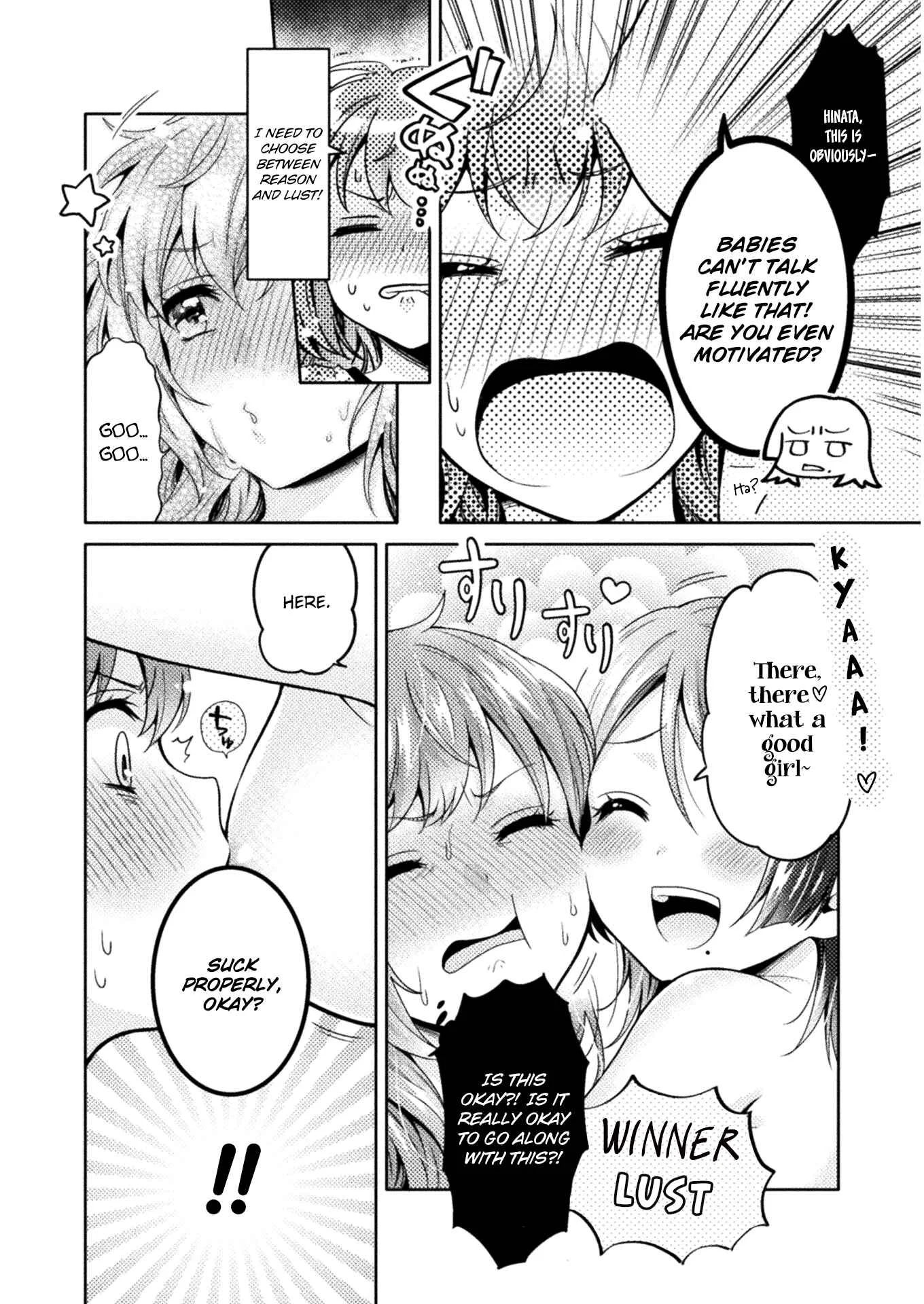 Hitozuma to JK Chapter 3 - Page 14