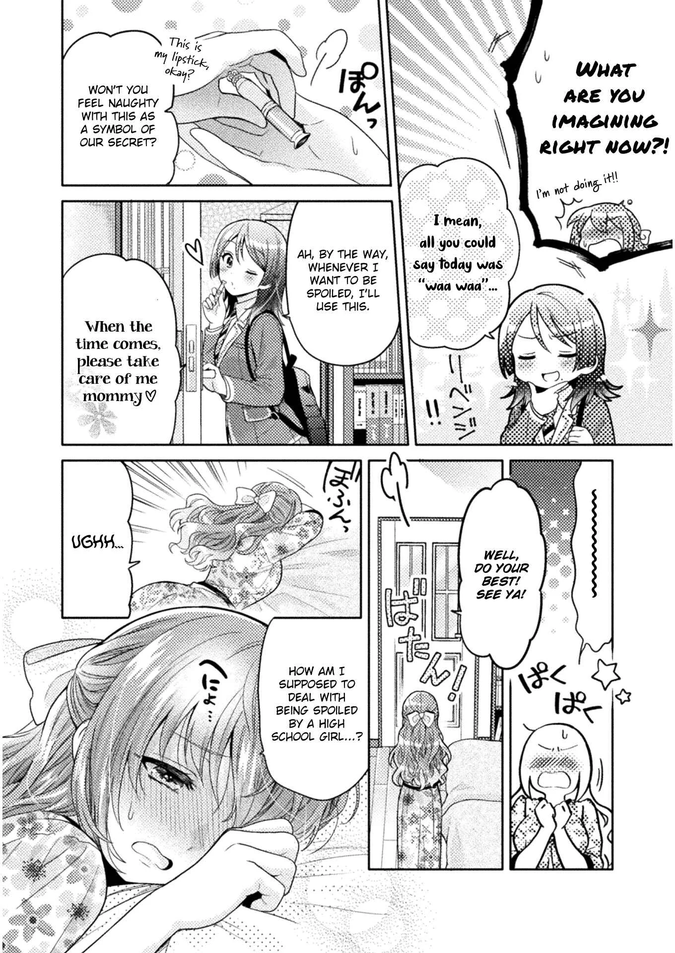 Hitozuma to JK Chapter 3 - Page 20