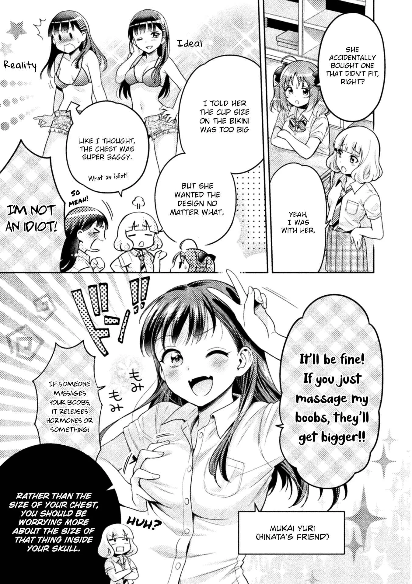 Hitozuma to JK Chapter 4 - Page 4