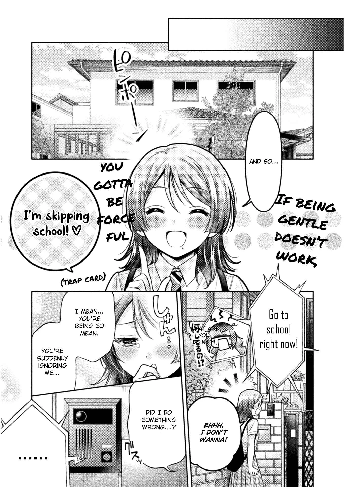 Hitozuma to JK Chapter 4 - Page 8