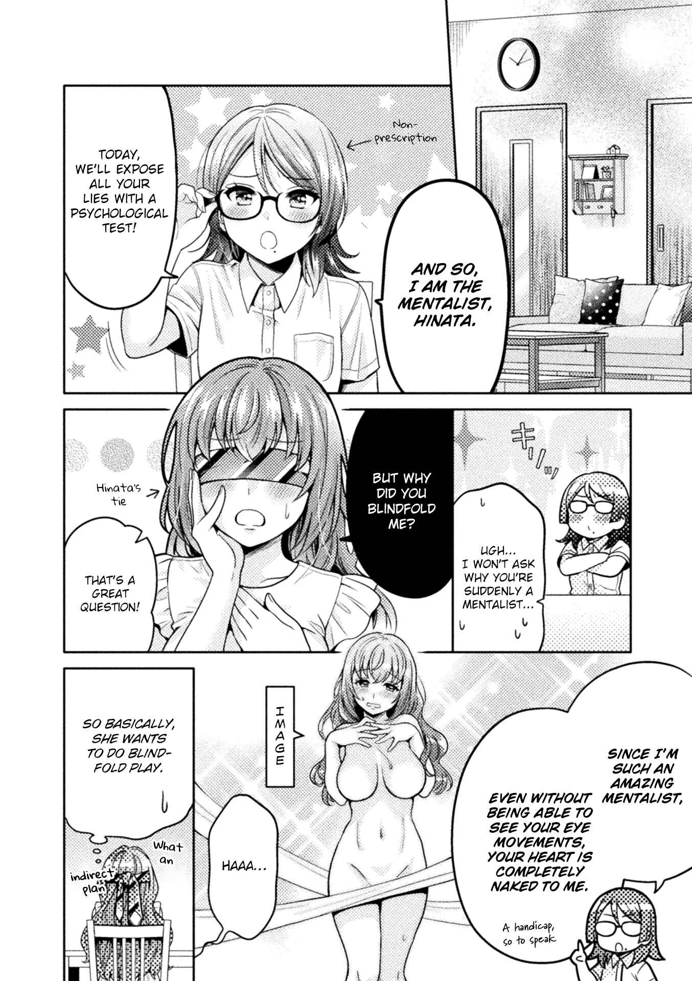 Hitozuma to JK Chapter 4 - Page 11