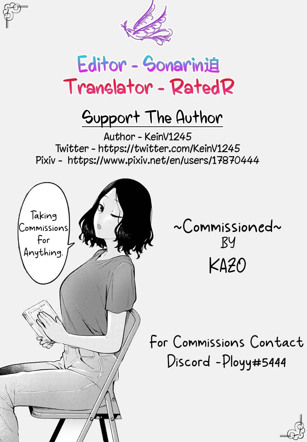 Hitozuma to no Offline Date Chapter 1 - Page 8