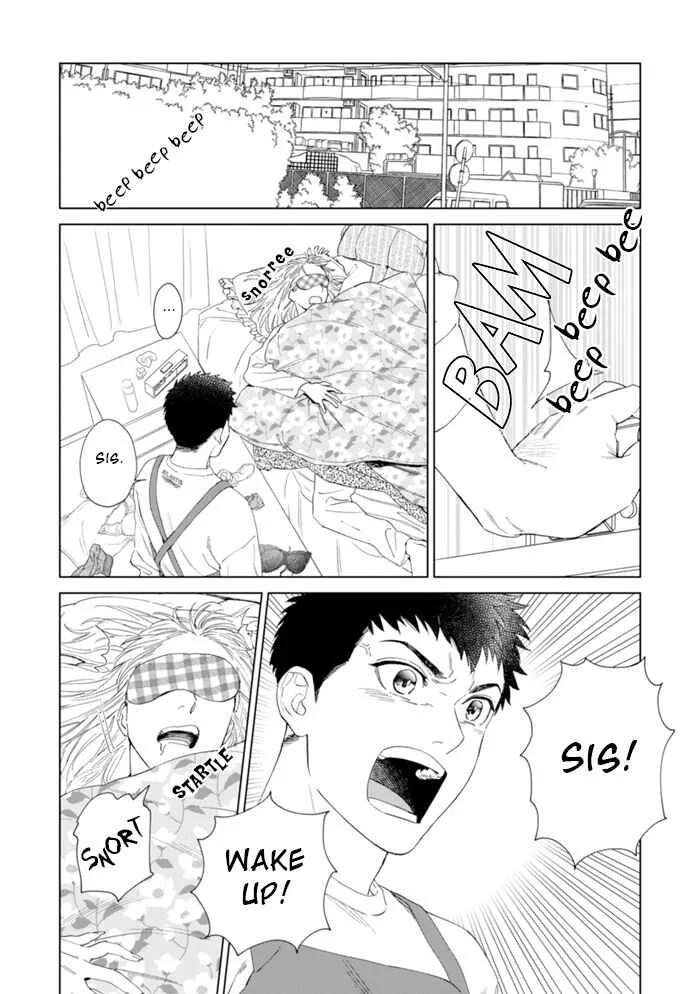 Hitsuji no Kawa wo Kita Kemono Chapter 1: Before and After - Part 1 - Page 8