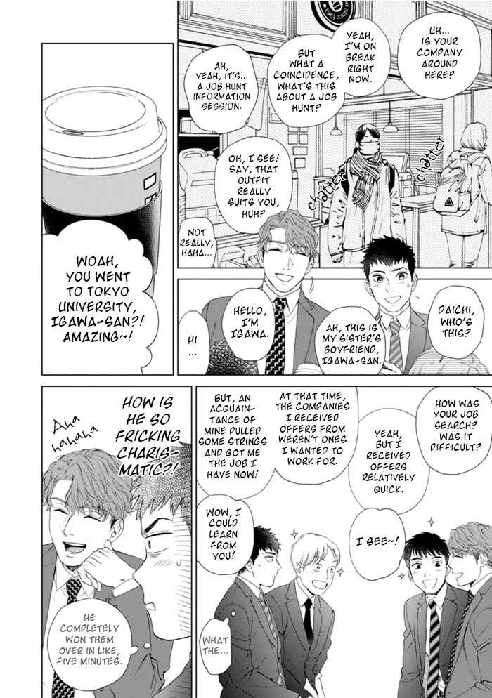 Hitsuji no Kawa wo Kita Kemono Chapter 1: Before and After - Part 1 - Page 18