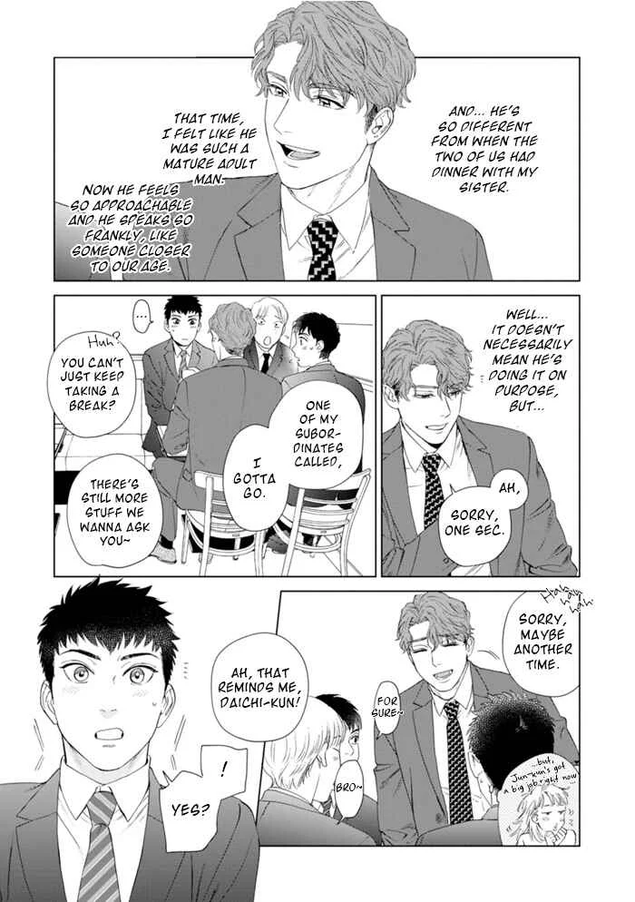 Hitsuji no Kawa wo Kita Kemono Chapter 1: Before and After - Part 1 - Page 19