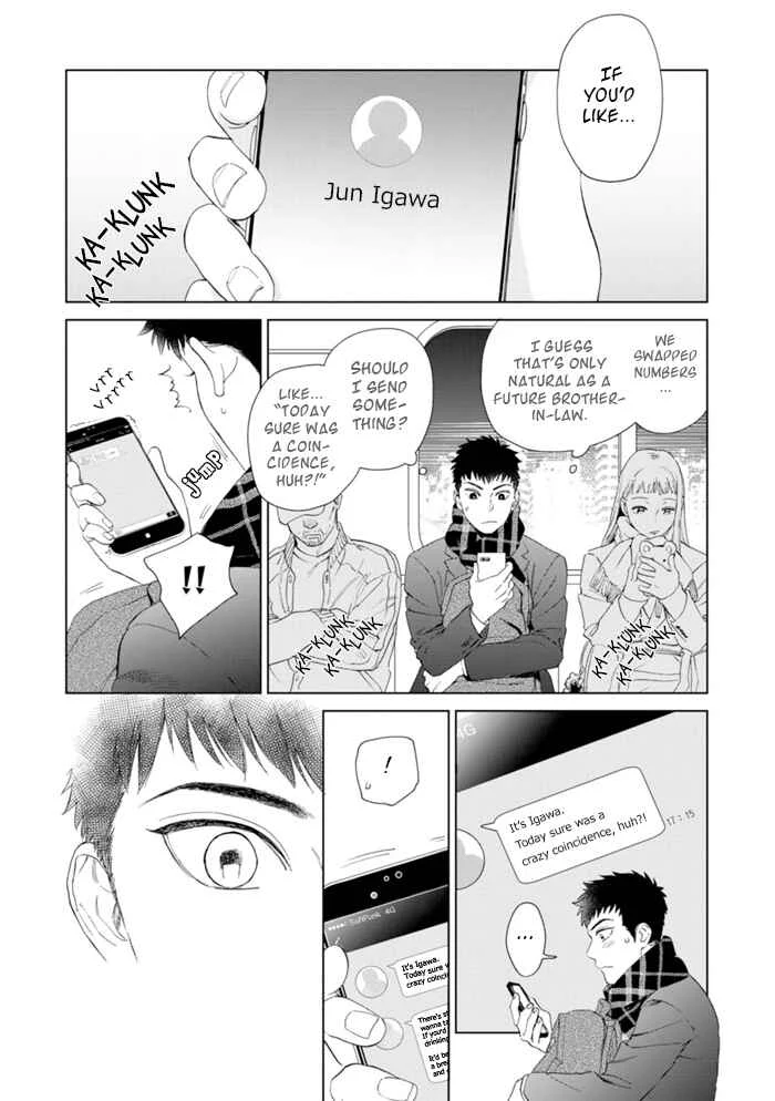 Hitsuji no Kawa wo Kita Kemono Chapter 1: Before and After - Part 1 - Page 20