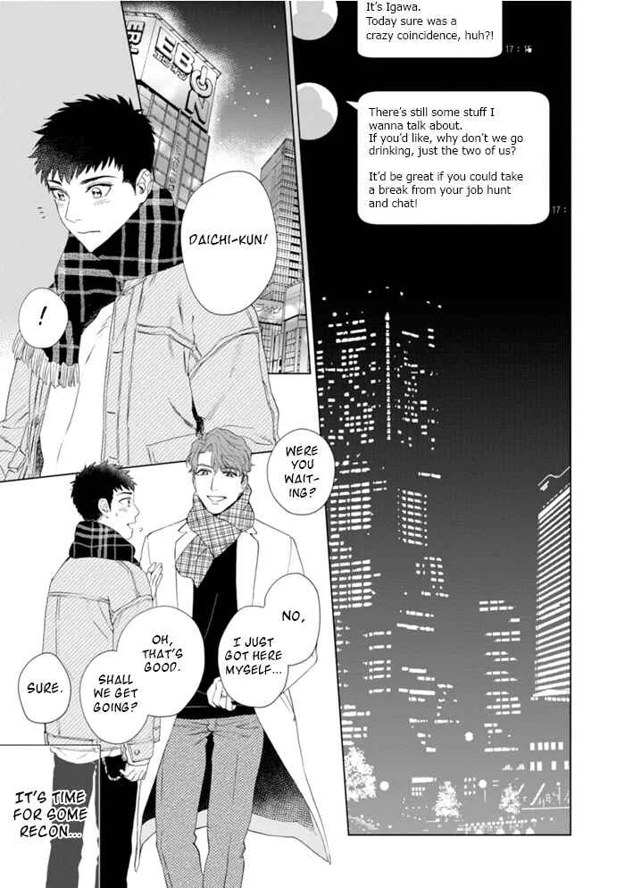 Hitsuji no Kawa wo Kita Kemono Chapter 1: Before and After - Part 1 - Page 21