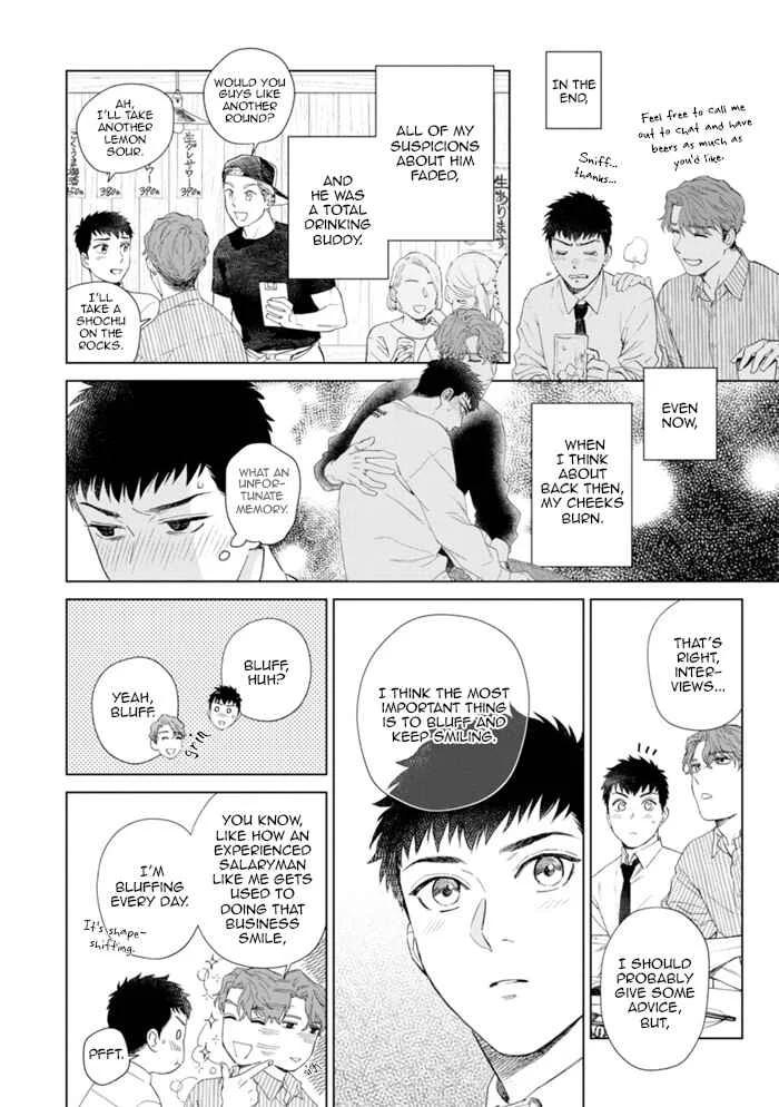 Hitsuji no Kawa wo Kita Kemono Chapter 2: Fake.2 - Page 5