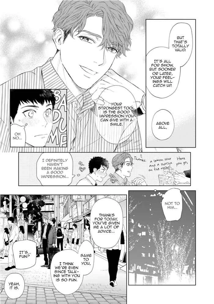 Hitsuji no Kawa wo Kita Kemono Chapter 2: Fake.2 - Page 6