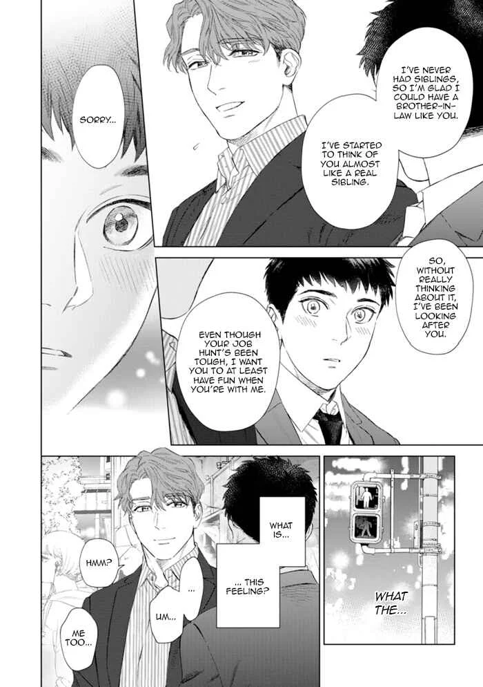 Hitsuji no Kawa wo Kita Kemono Chapter 2: Fake.2 - Page 7