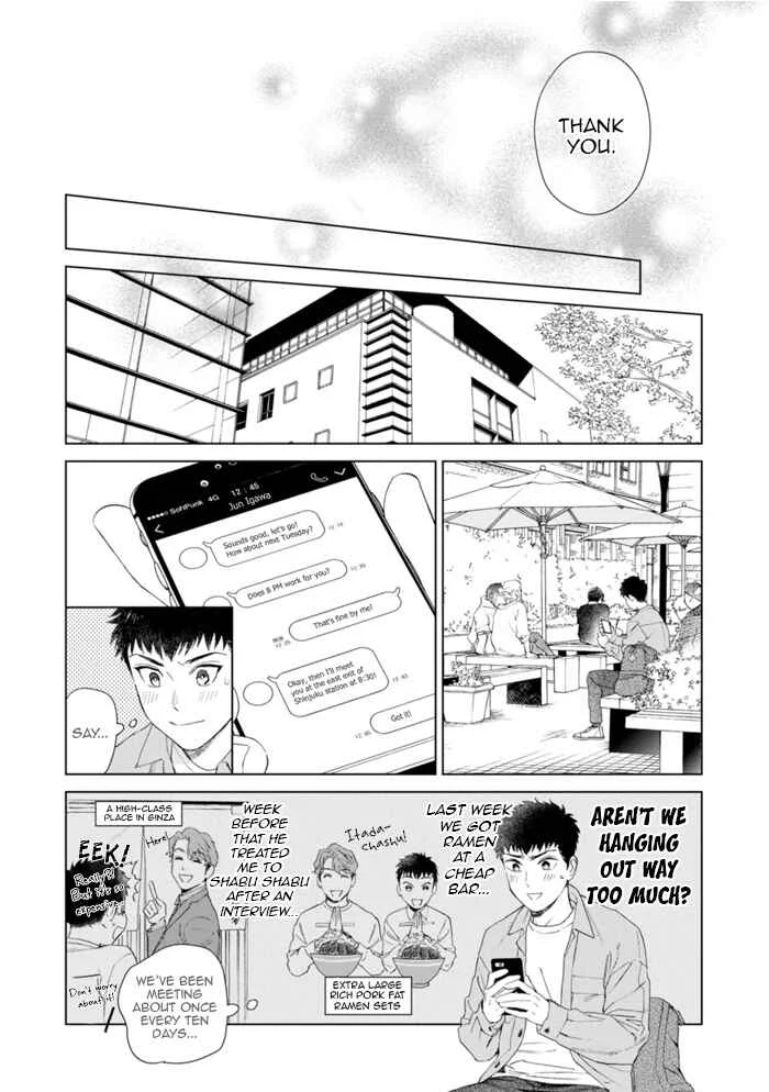 Hitsuji no Kawa wo Kita Kemono Chapter 2: Fake.2 - Page 9