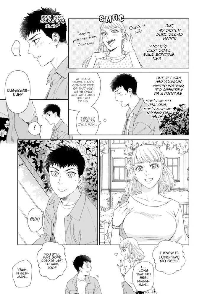 Hitsuji no Kawa wo Kita Kemono Chapter 2: Fake.2 - Page 10