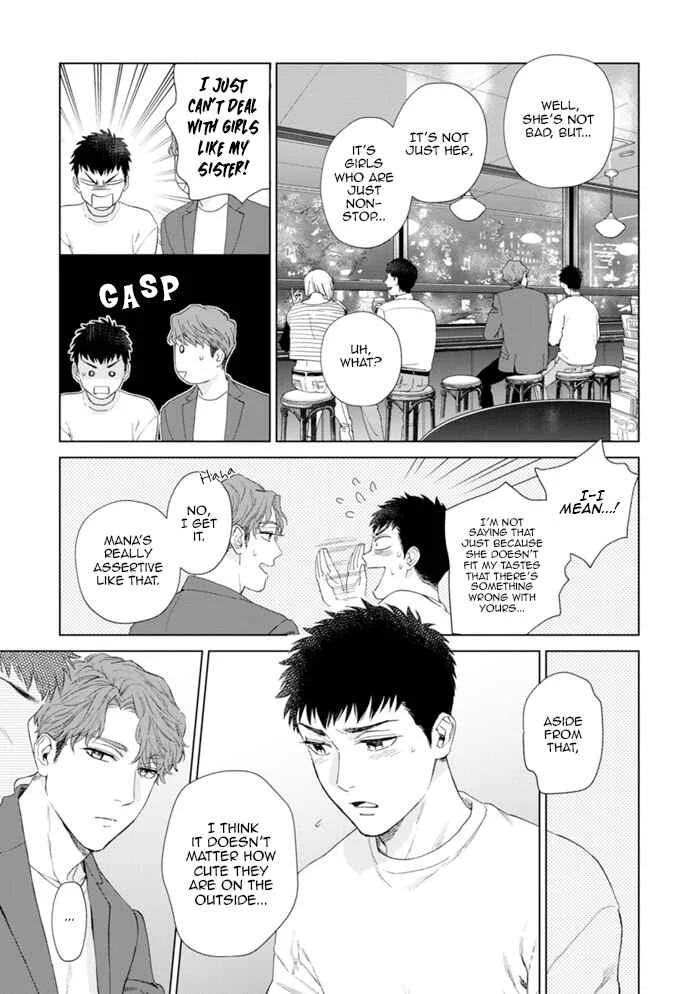 Hitsuji no Kawa wo Kita Kemono Chapter 2: Fake.2 - Page 12