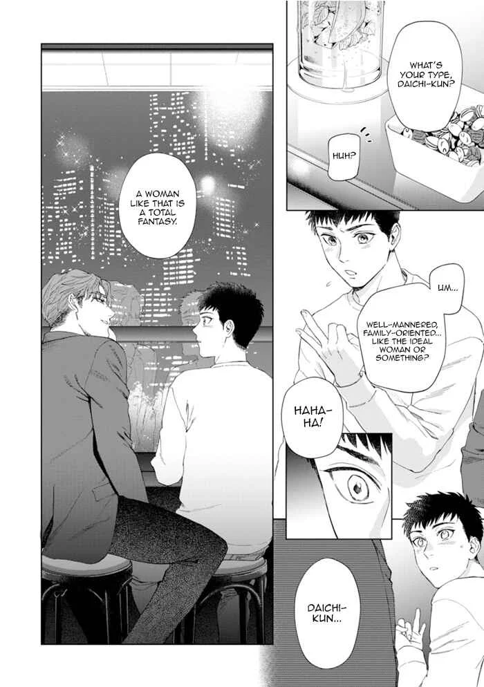 Hitsuji no Kawa wo Kita Kemono Chapter 2: Fake.2 - Page 13