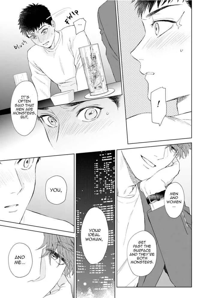 Hitsuji no Kawa wo Kita Kemono Chapter 2: Fake.2 - Page 14