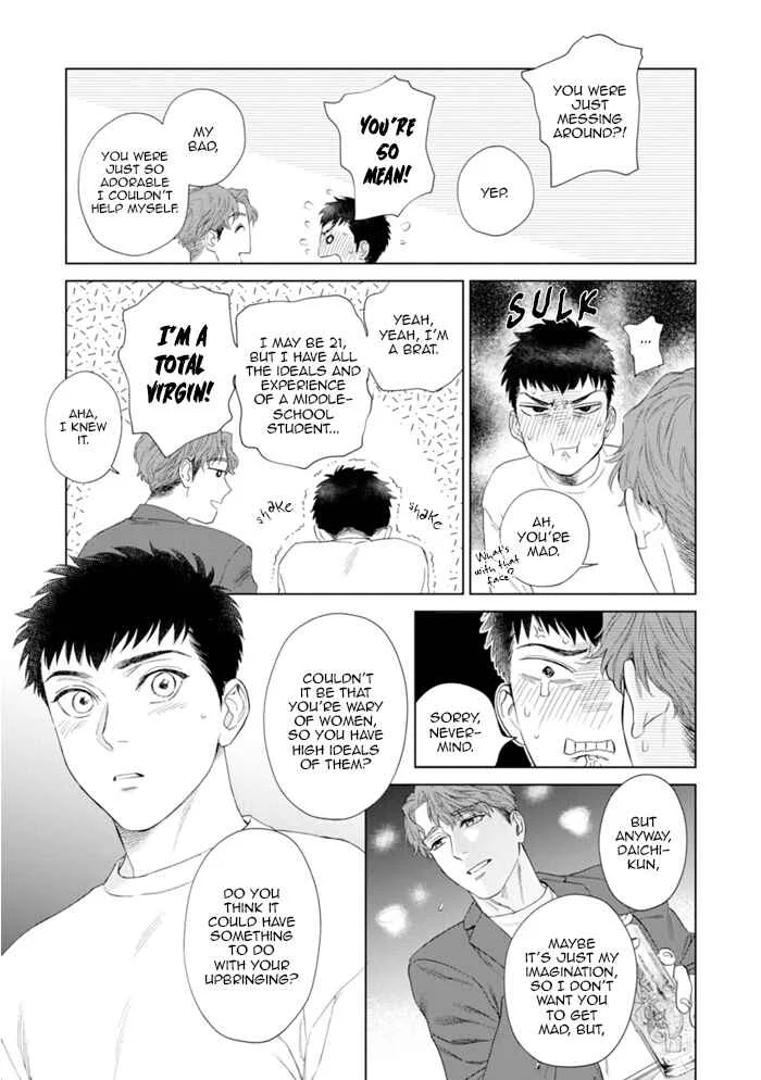 Hitsuji no Kawa wo Kita Kemono Chapter 2: Fake.2 - Page 16