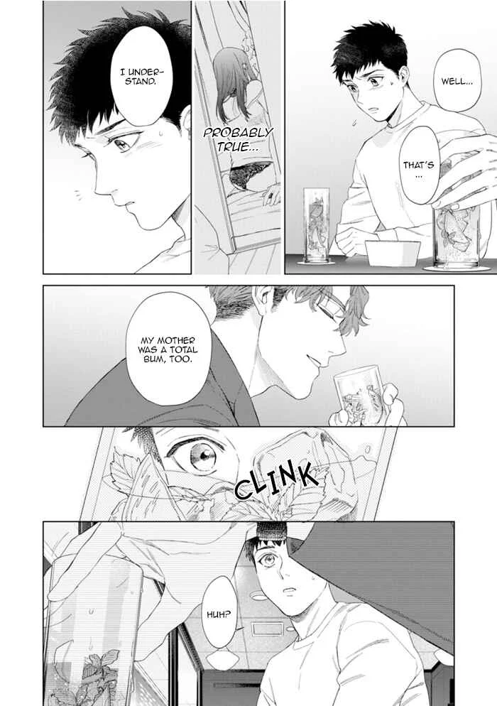 Hitsuji no Kawa wo Kita Kemono Chapter 2: Fake.2 - Page 17