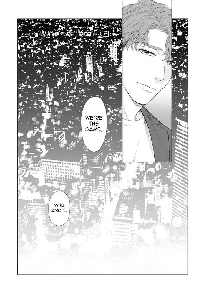 Hitsuji no Kawa wo Kita Kemono Chapter 2: Fake.2 - Page 18