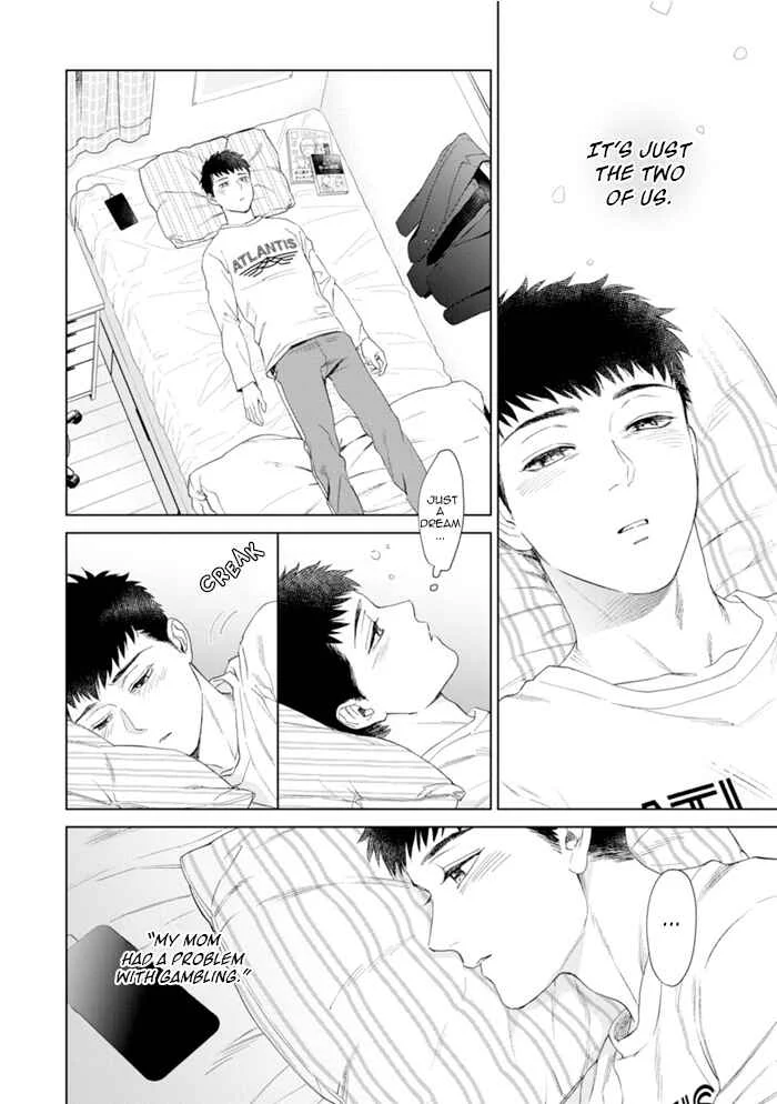 Hitsuji no Kawa wo Kita Kemono Chapter 2: Fake.2 - Page 21