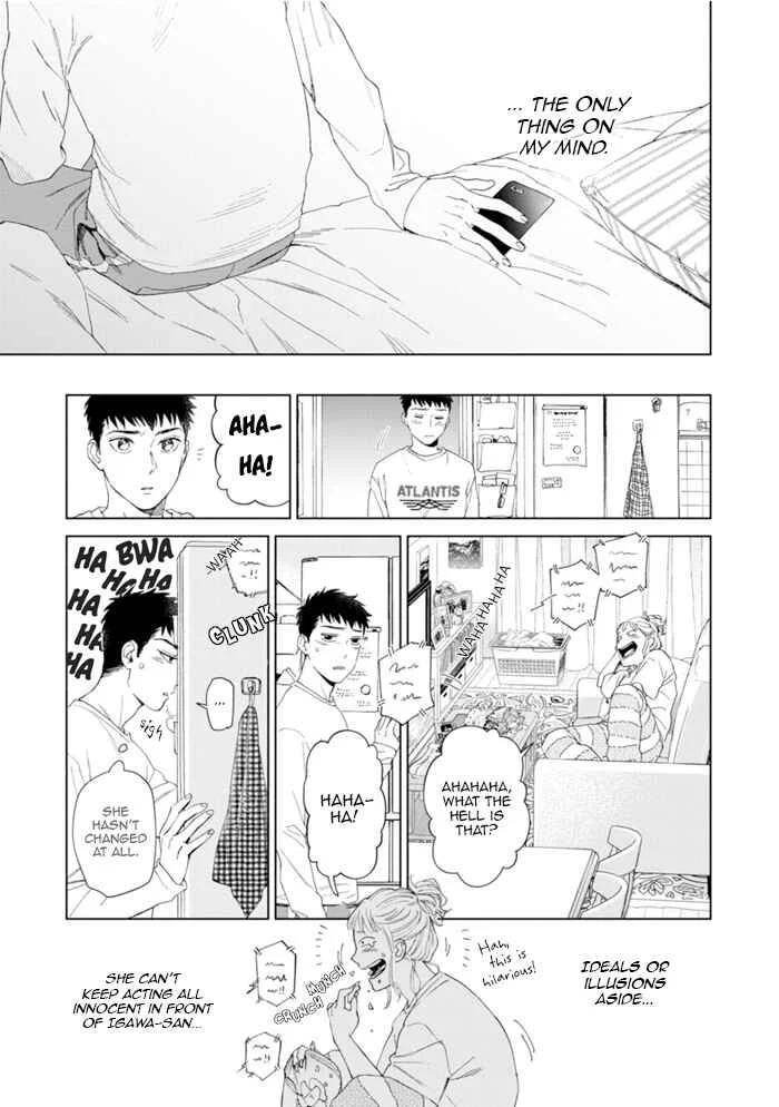 Hitsuji no Kawa wo Kita Kemono Chapter 2: Fake.2 - Page 24