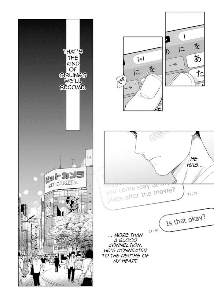 Hitsuji no Kawa wo Kita Kemono Chapter 2: Fake.2 - Page 27