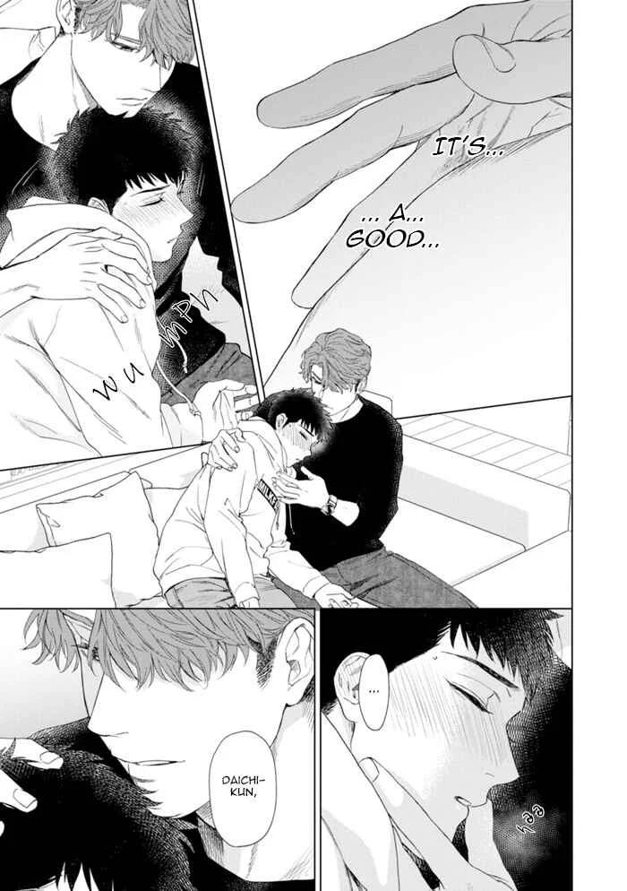Hitsuji no Kawa wo Kita Kemono Chapter 2: Fake.2 - Page 32