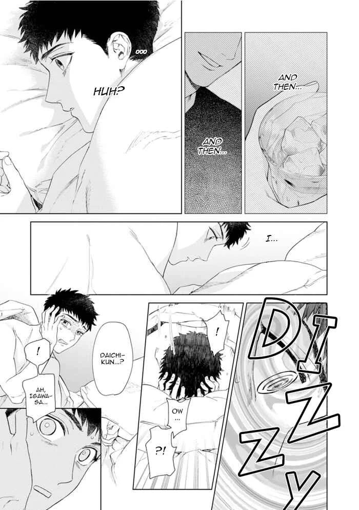 Hitsuji no Kawa wo Kita Kemono Chapter 3: Fake.3 - Page 4