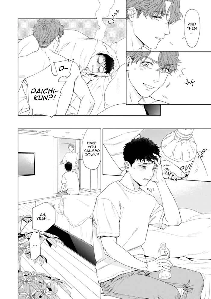 Hitsuji no Kawa wo Kita Kemono Chapter 3: Fake.3 - Page 7