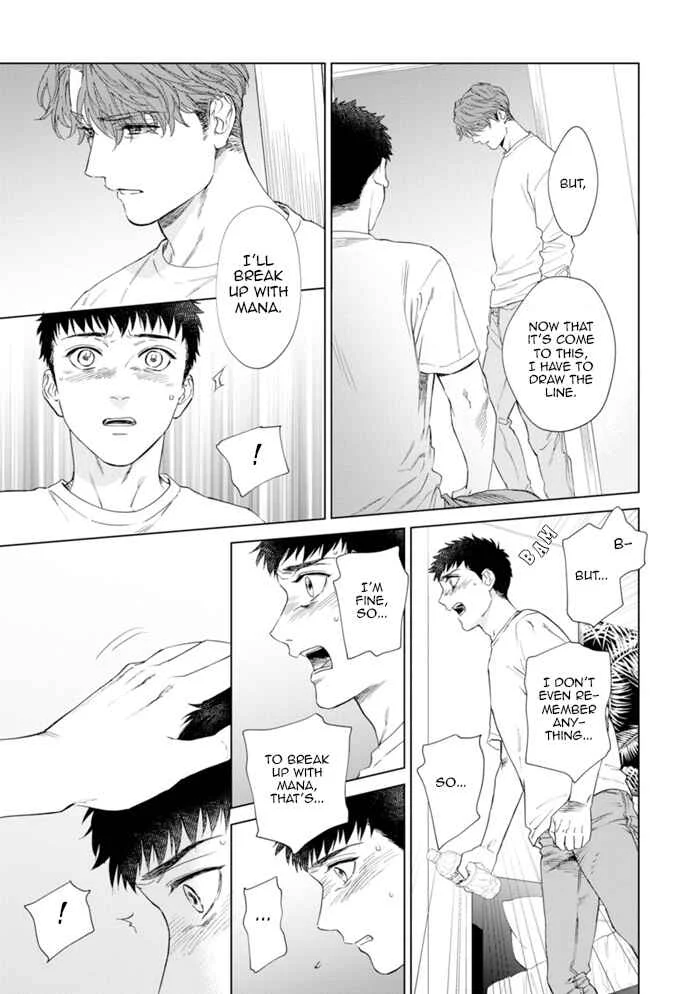 Hitsuji no Kawa wo Kita Kemono Chapter 3: Fake.3 - Page 10