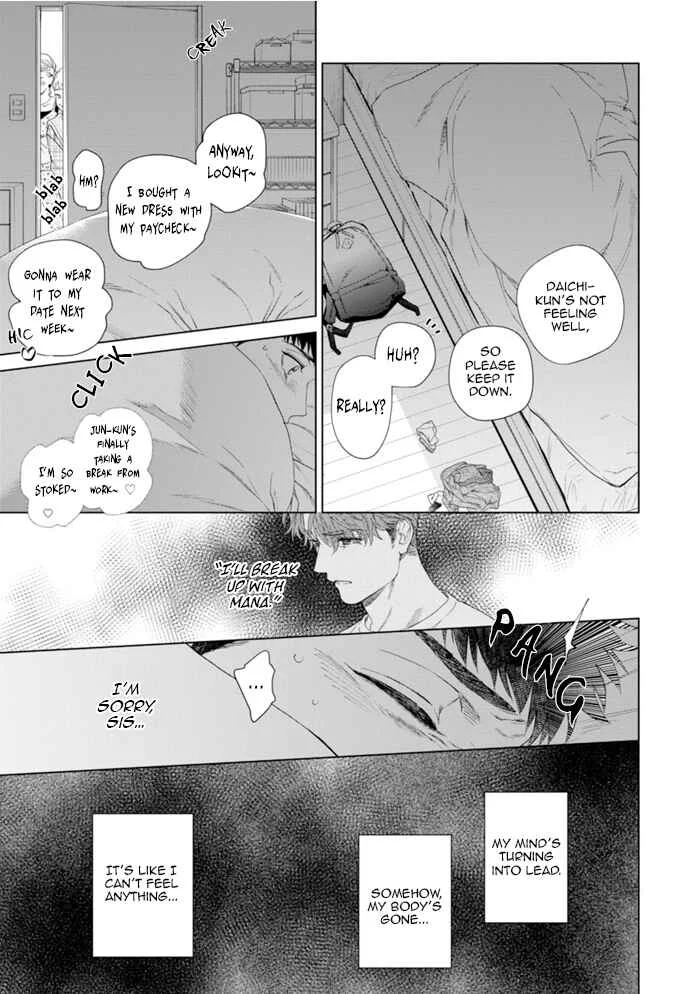 Hitsuji no Kawa wo Kita Kemono Chapter 3: Fake.3 - Page 14
