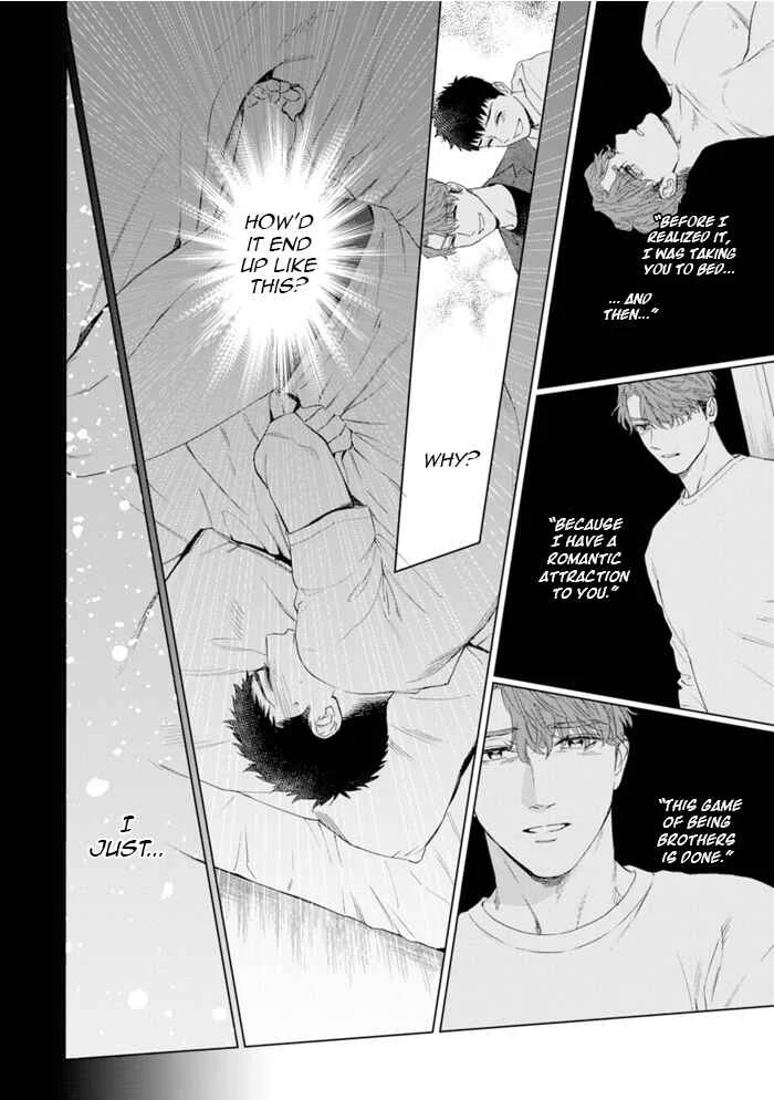 Hitsuji no Kawa wo Kita Kemono Chapter 3: Fake.3 - Page 15