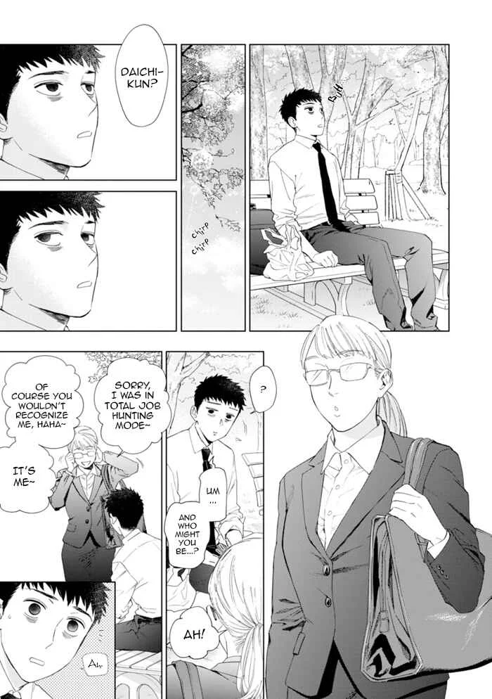 Hitsuji no Kawa wo Kita Kemono Chapter 3: Fake.3 - Page 18