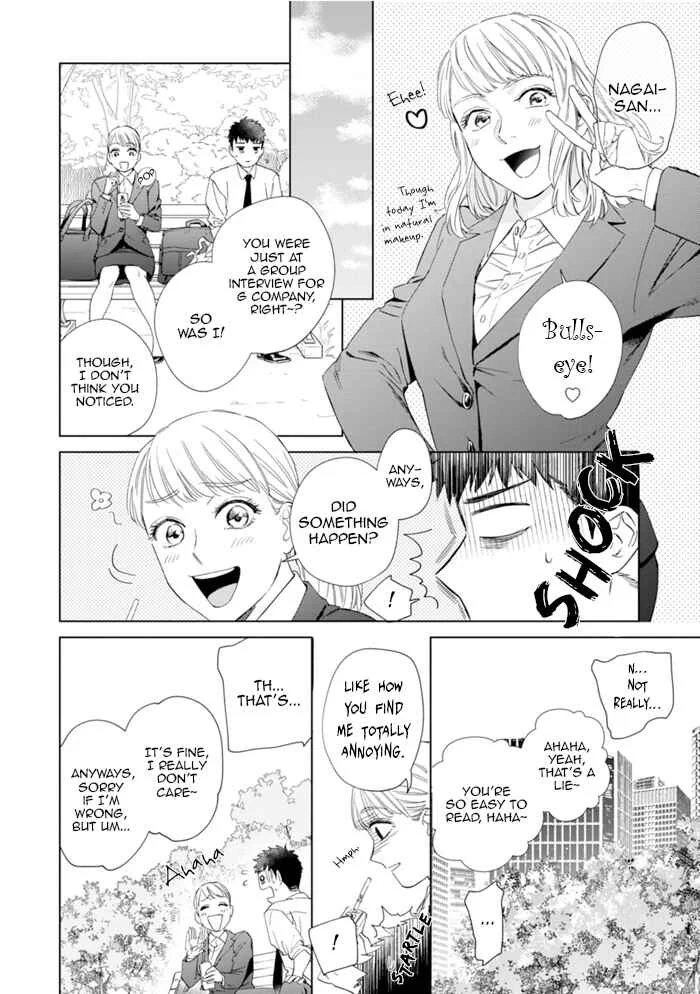 Hitsuji no Kawa wo Kita Kemono Chapter 3: Fake.3 - Page 19