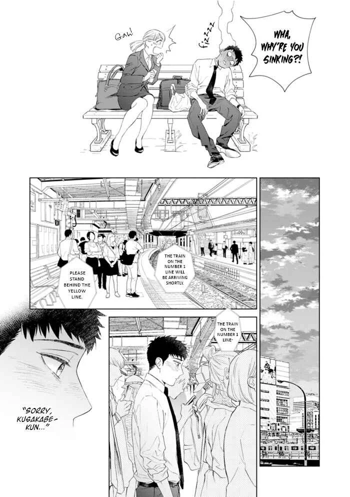 Hitsuji no Kawa wo Kita Kemono Chapter 3: Fake.3 - Page 22