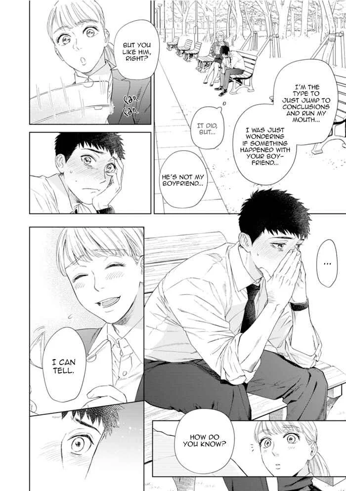 Hitsuji no Kawa wo Kita Kemono Chapter 3: Fake.3 - Page 23