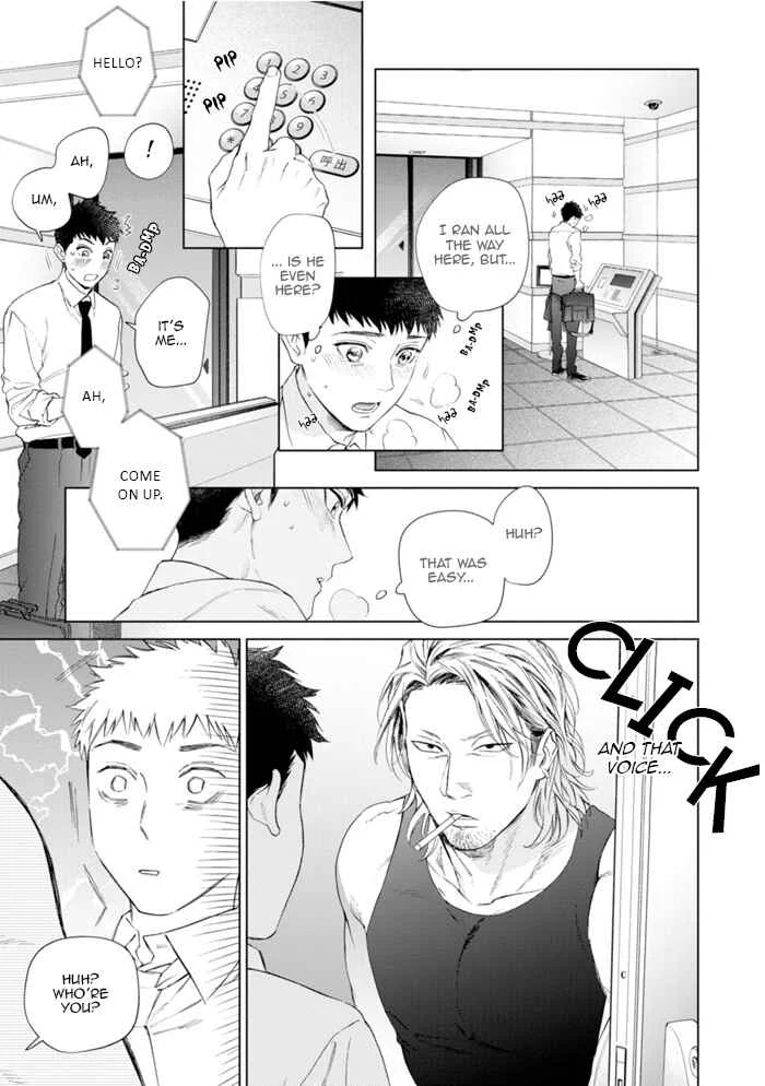 Hitsuji no Kawa wo Kita Kemono Chapter 3: Fake.3 - Page 26
