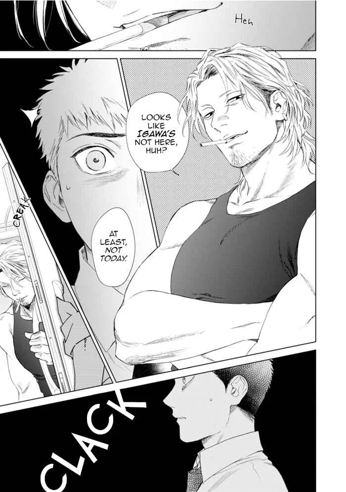 Hitsuji no Kawa wo Kita Kemono Chapter 3: Fake.3 - Page 28