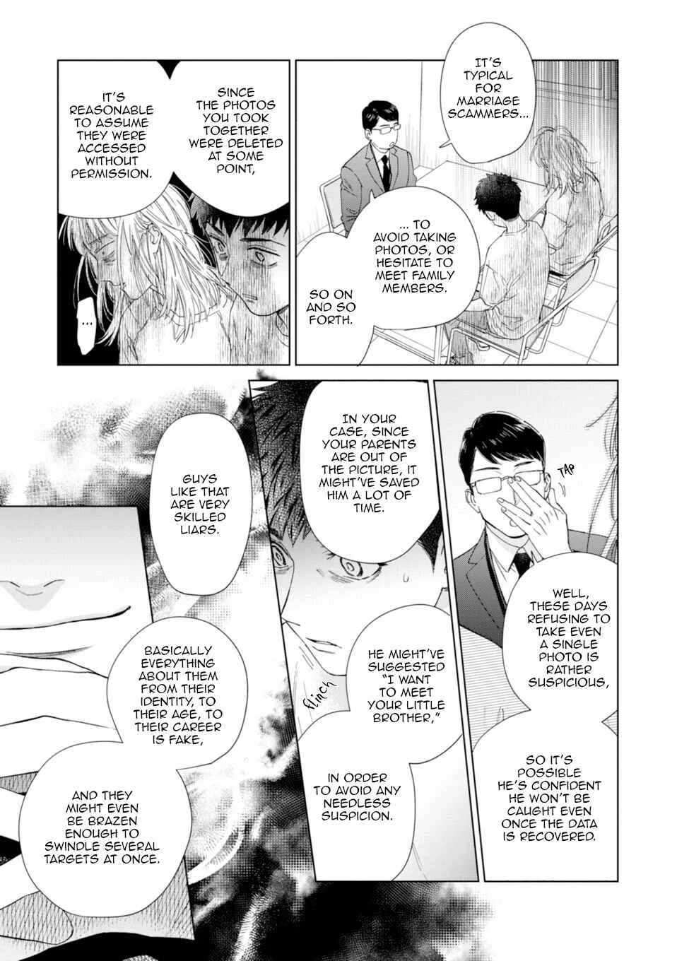 Hitsuji no Kawa wo Kita Kemono Chapter 4: Fake.4 - Page 4