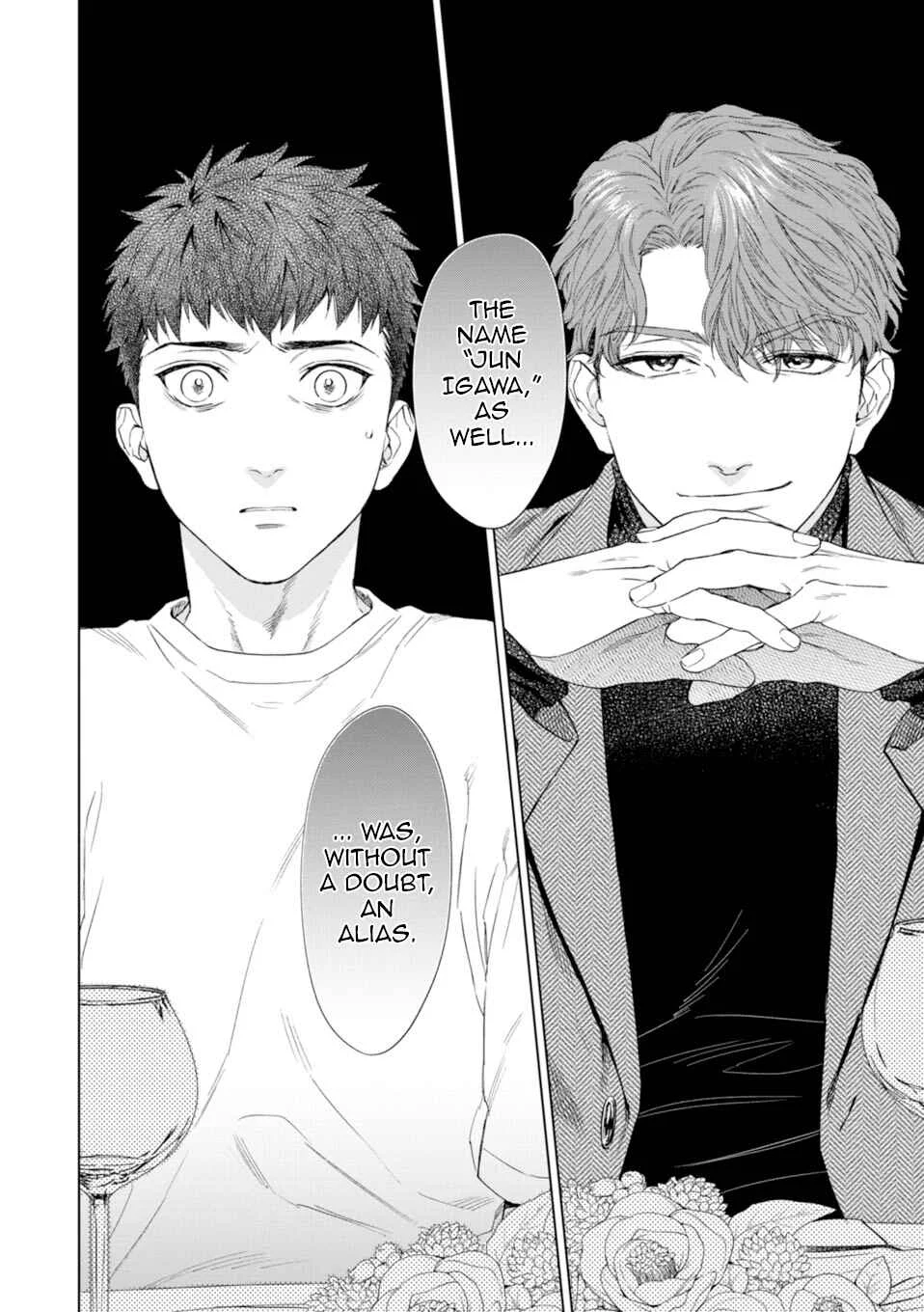 Hitsuji no Kawa wo Kita Kemono Chapter 4: Fake.4 - Page 5