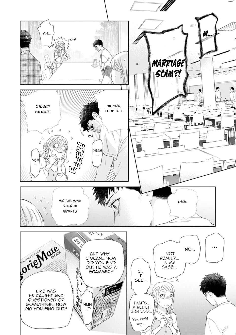 Hitsuji no Kawa wo Kita Kemono Chapter 4: Fake.4 - Page 9