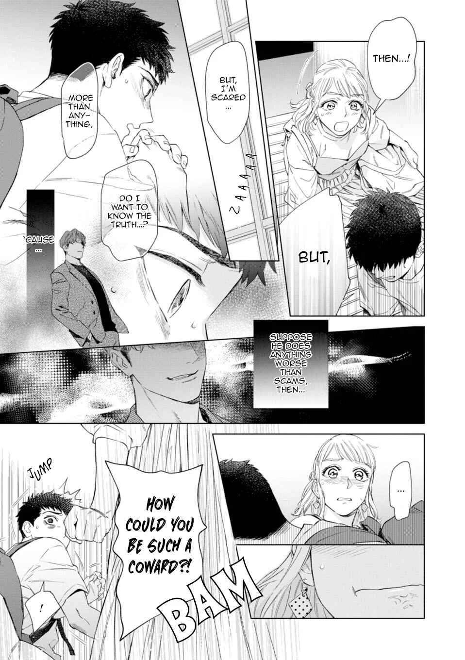 Hitsuji no Kawa wo Kita Kemono Chapter 4: Fake.4 - Page 12